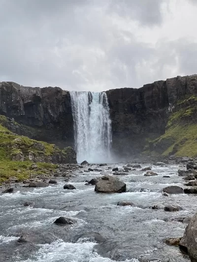 Gufufoss Waterfall in East Iceland
